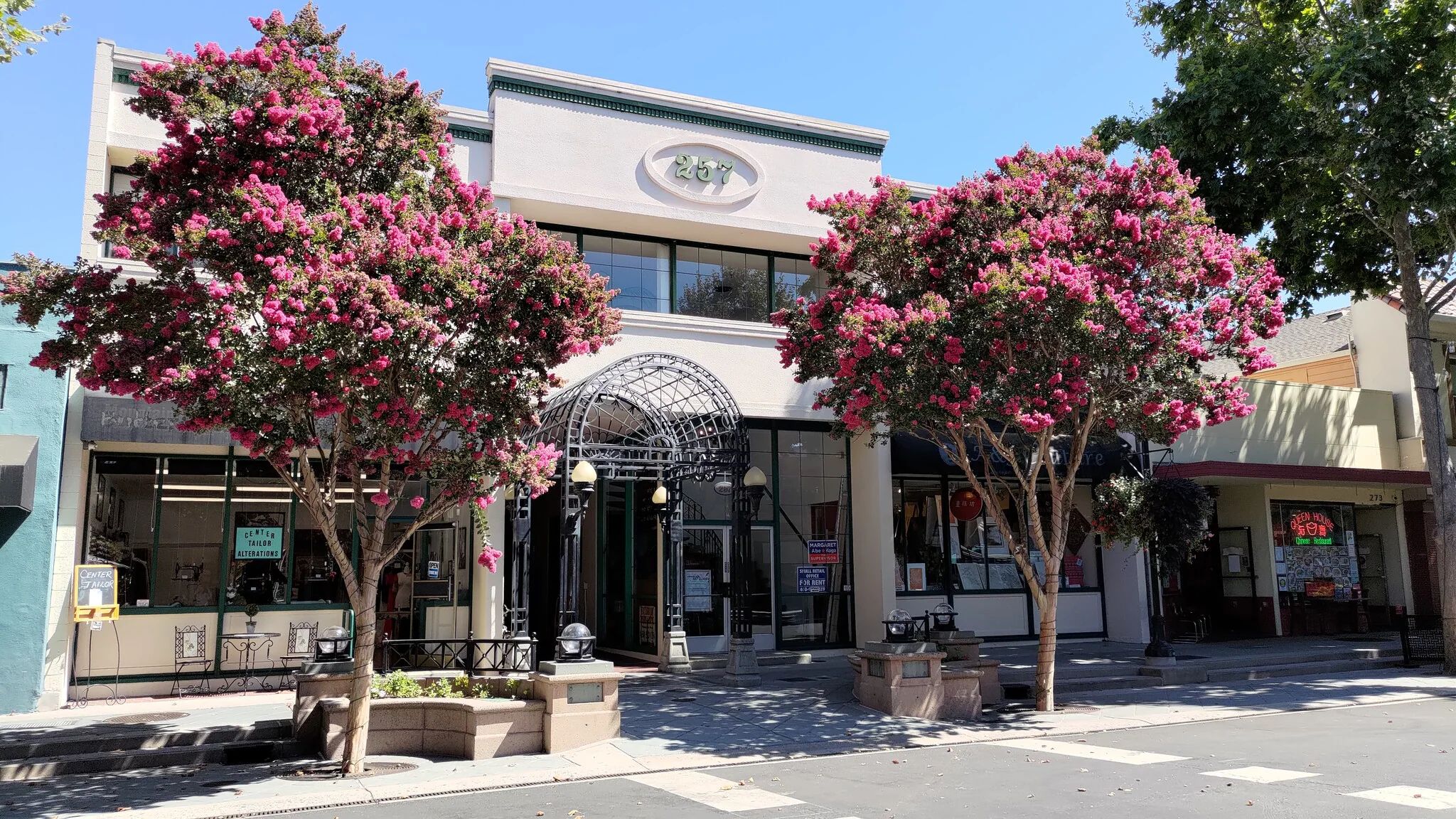 Building 257 on Castro Street